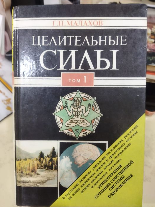 Книги бесплатно самовывоз