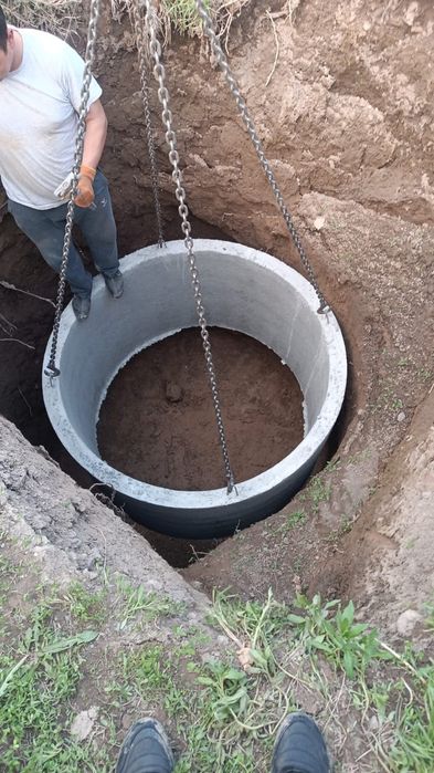 Кольца битоные, для септика