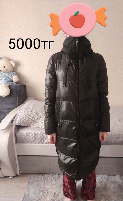 Срочно продам куртки