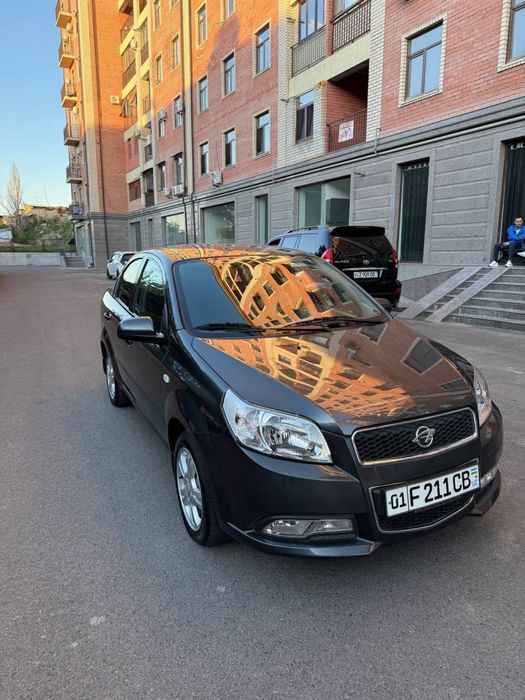 Aremda vikup srochna