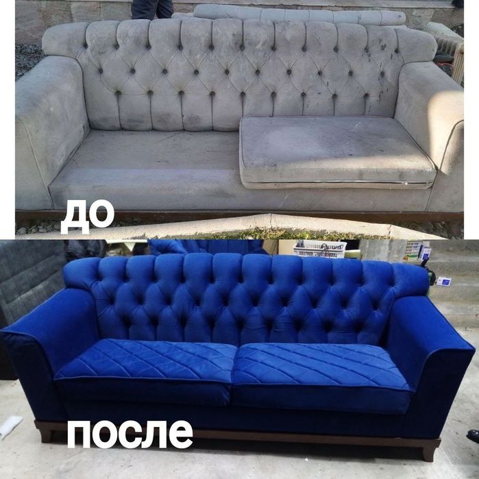 Перетяжка и ремонт диванов и кресел