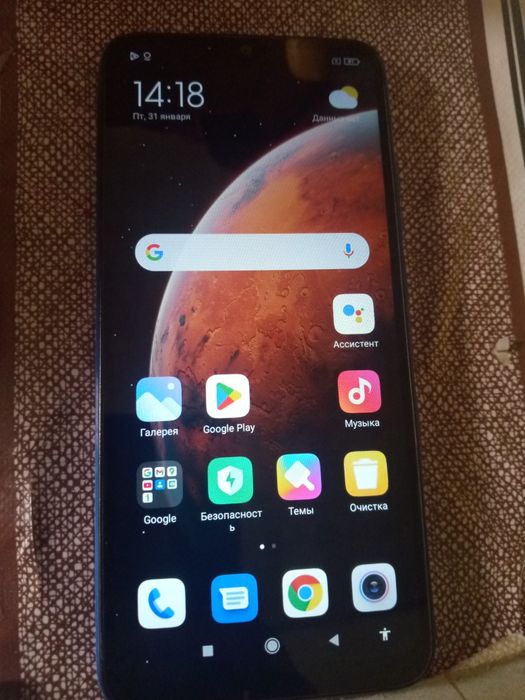 Редми 9 с телфони срочна сотилади