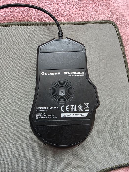 Геймърска мишка Genezis