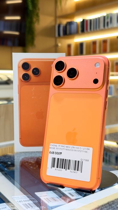 Iphone 17 Pro Max 256/100%(C-123)