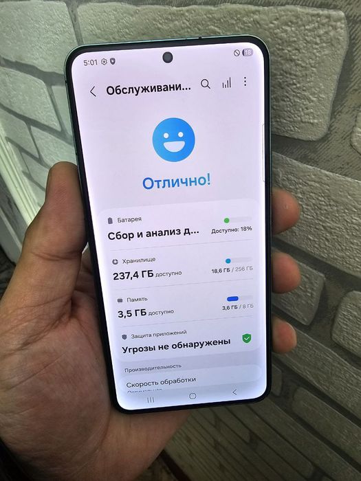 Samsung S 22 8/256 Gb