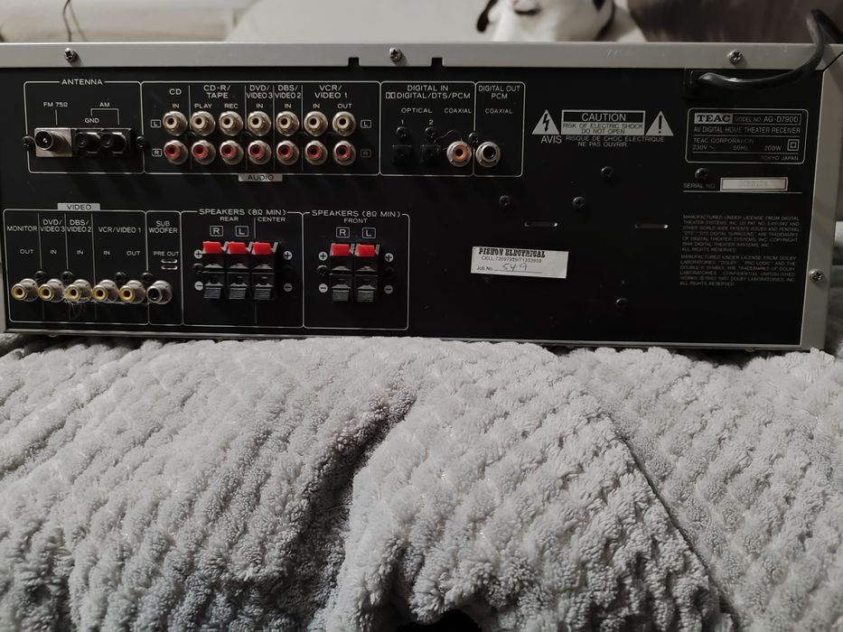 Ресйвър teac ag-d7900