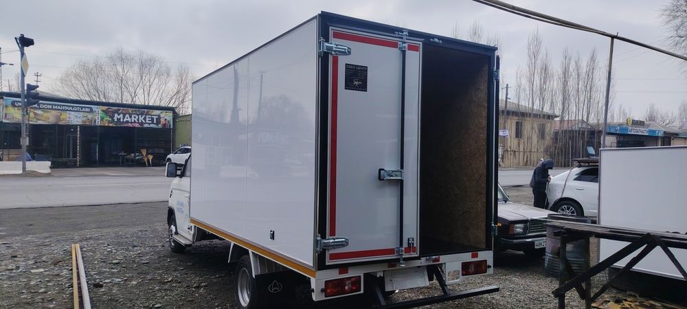 Changan butka yasemiz siz hohlagan turda t