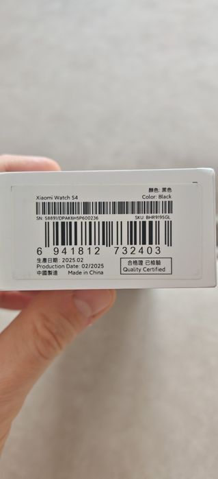 Xiaomi watch S4 full box în garanție pana în data de 13.08.2027