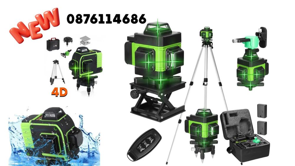 Чисто нов 4D Лазерен нивелир с 16 линии