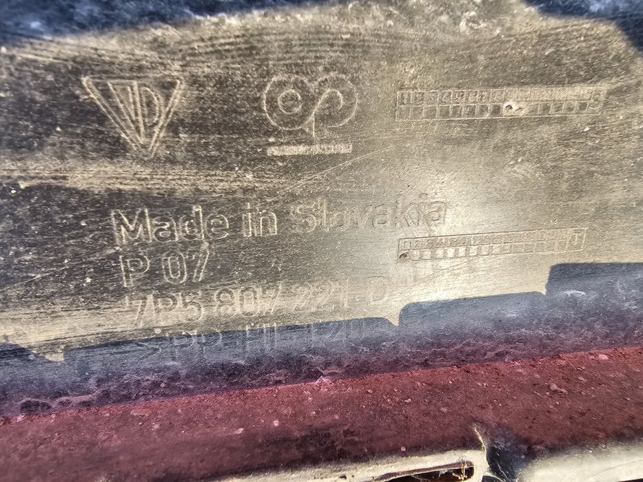 Bara fata Porsche Cayenne 7P Facelift dupa 2015 cod 7P5807221D