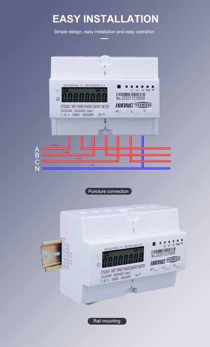 80A Трифазен WiFi електромер
