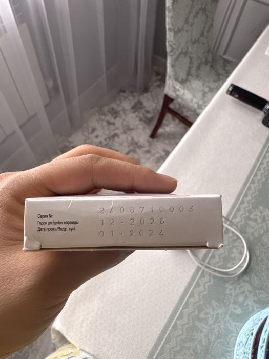 Прексетил остаток