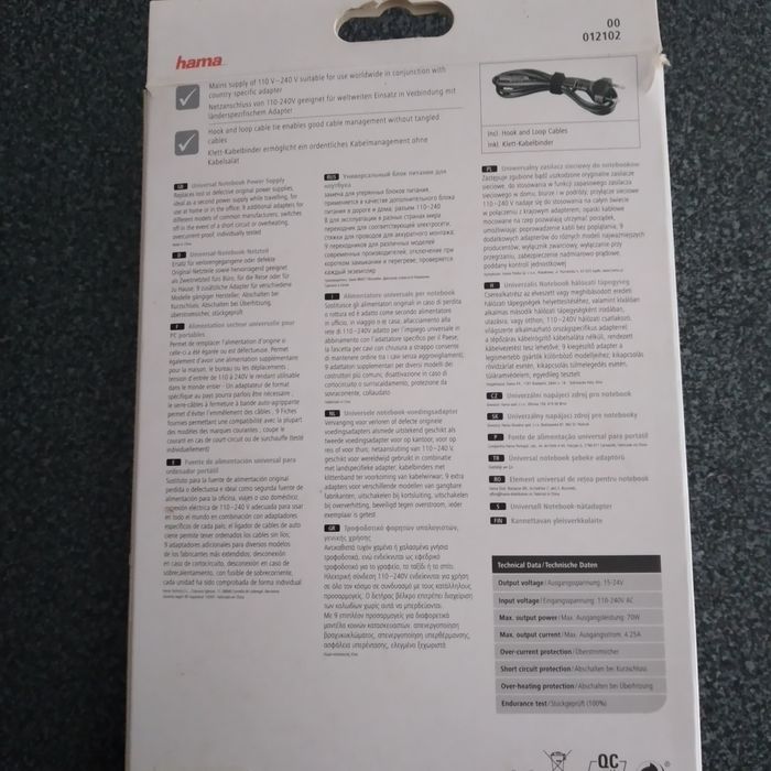 К-т зарядно и накрайници