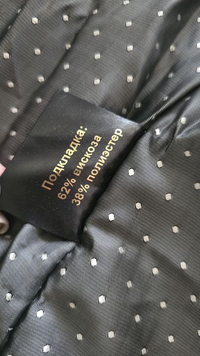 Продам зимнее пальто женское