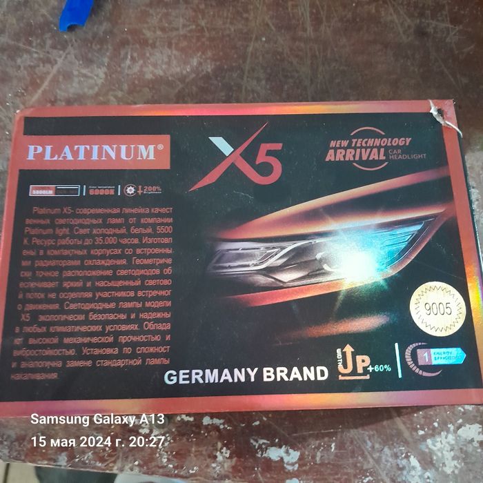 Продам led лед лампы hb3