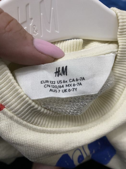 Vand grening H&M marime 7 ani