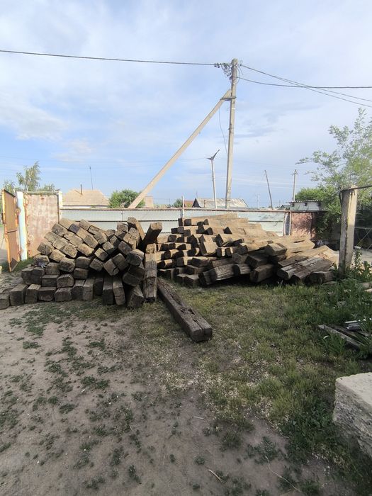 продаю шпалы срочно