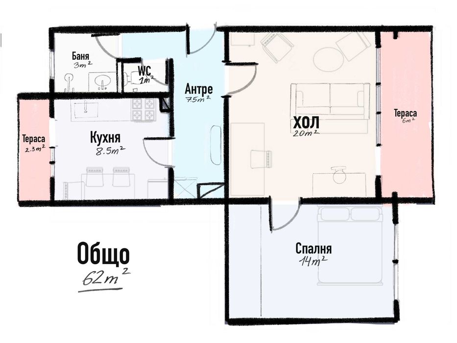 Дава се под наем Двустаен апартамент в Пловдив, Център - 62 кв.м за 453.39 € - Снимка #1
