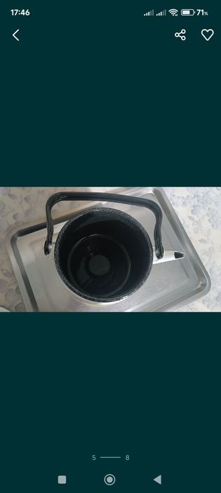 Чайнек тер срочно сатылады