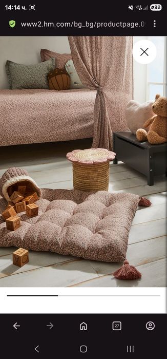 Възглавница H&M Home 120/60