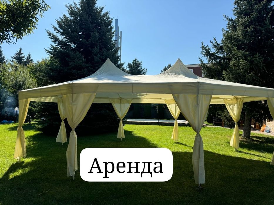 Шатёр стол стуля посуда