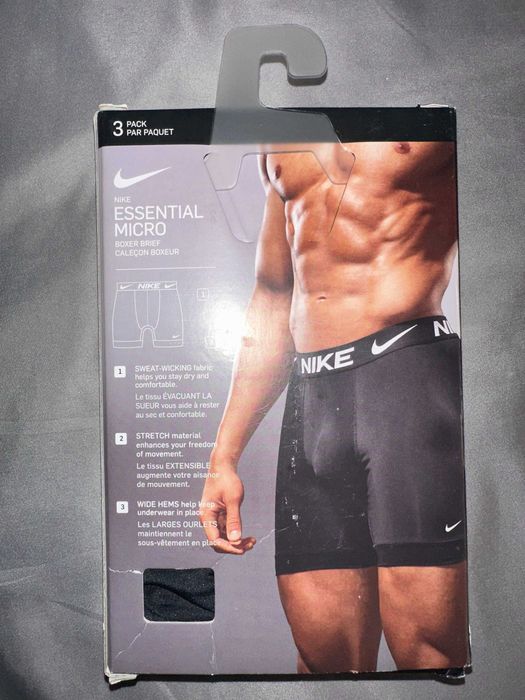 Мъжки боксерки NIKE