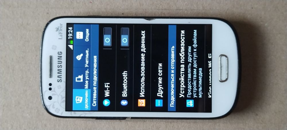 Продаётся Samsung S 3 mini