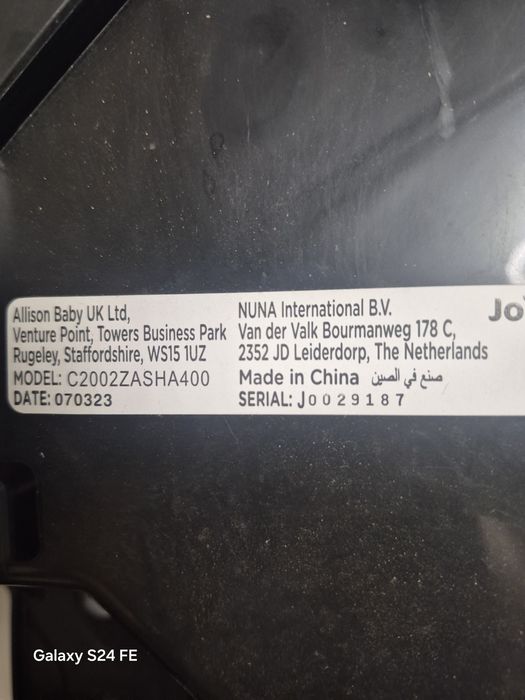 Vând înălțător auto premium Joie i-Chapp