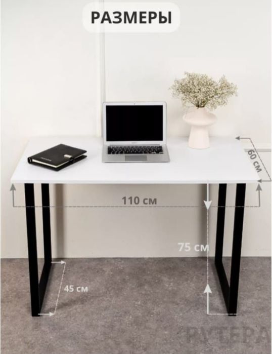 Стол компьютерный письменныйй