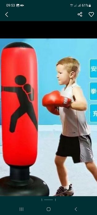 Боксерские груди