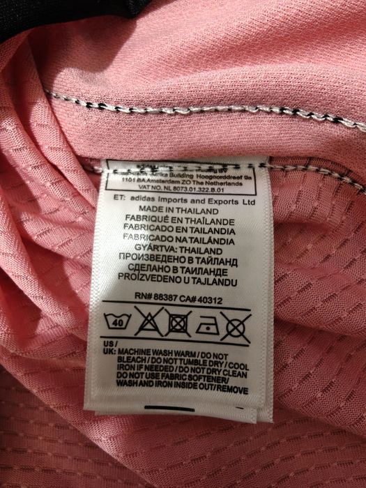 Adidas Inter Miami Jersey M