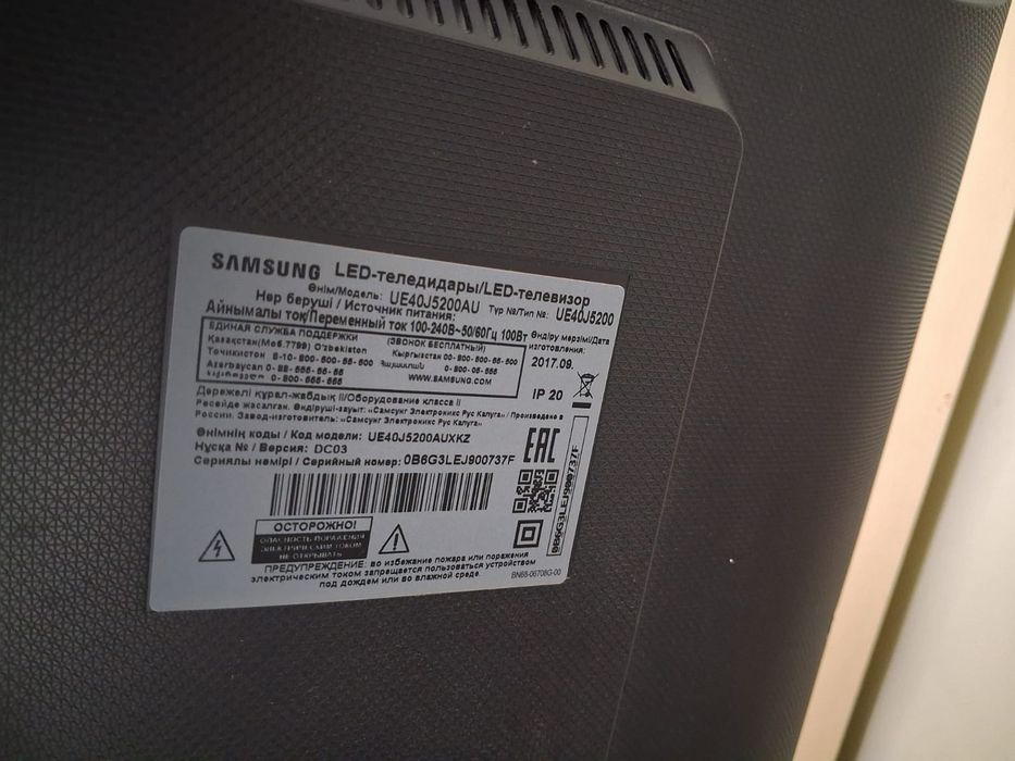 Продам телевизор Samsung Smart TV 107см диагональ