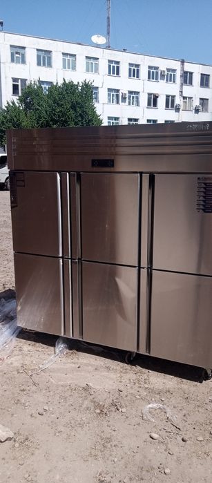 Xaladilnik shikaf xaladilnig shikaf xaladilnik marazilnik xaladilnk