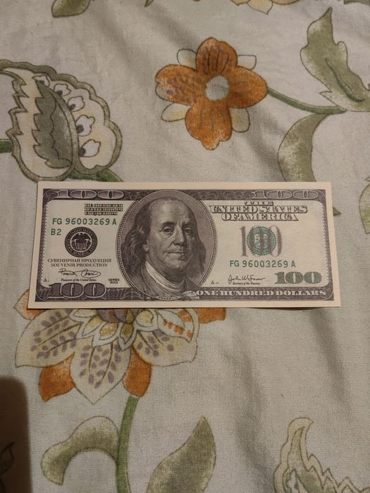 100 долларов,для розыгрыша,рекламы