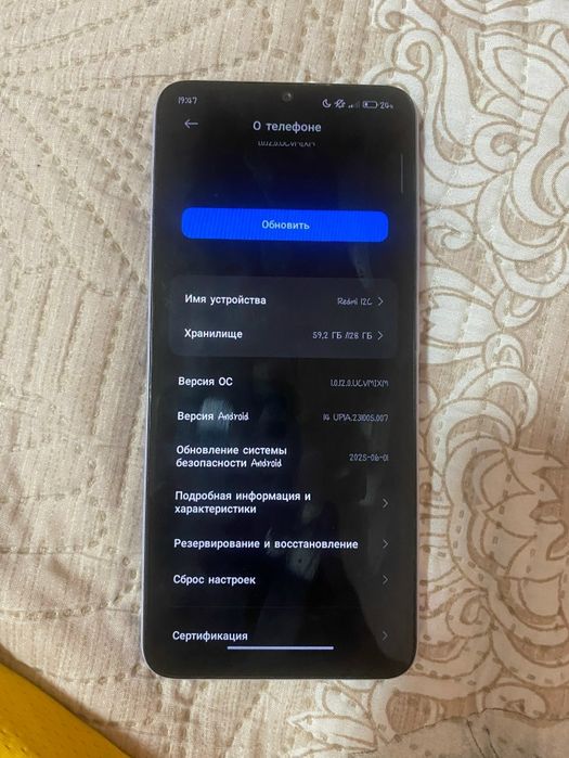 Продам редми 12с