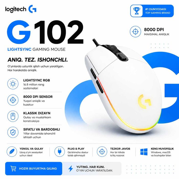 Logitech G102 LIGHTSYNC