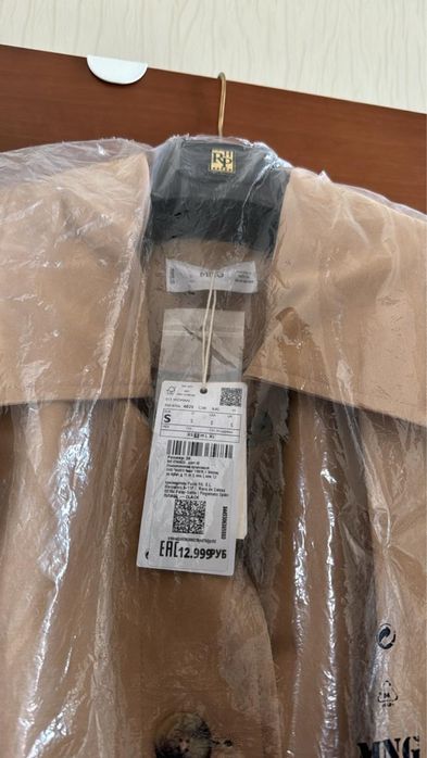 Тренч от Mango размер S