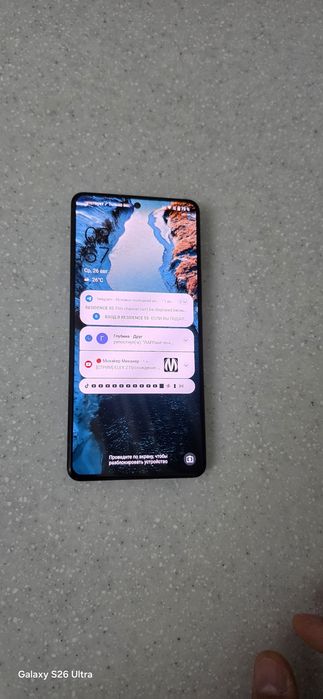 Asus Rog Phone 8 pro