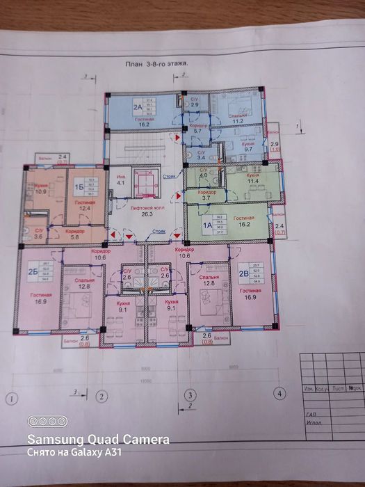 Yangi uylar 9 etashka 5 etash 2 honalik