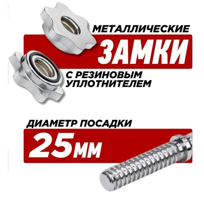 Гриф срочно продам