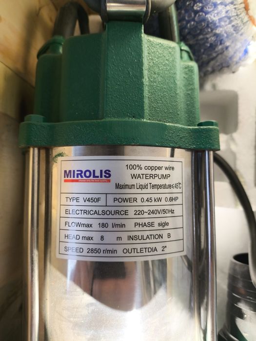 Срочно продам погружной насос