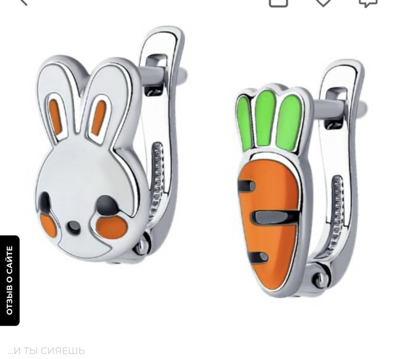 Комплект серьги серебряные