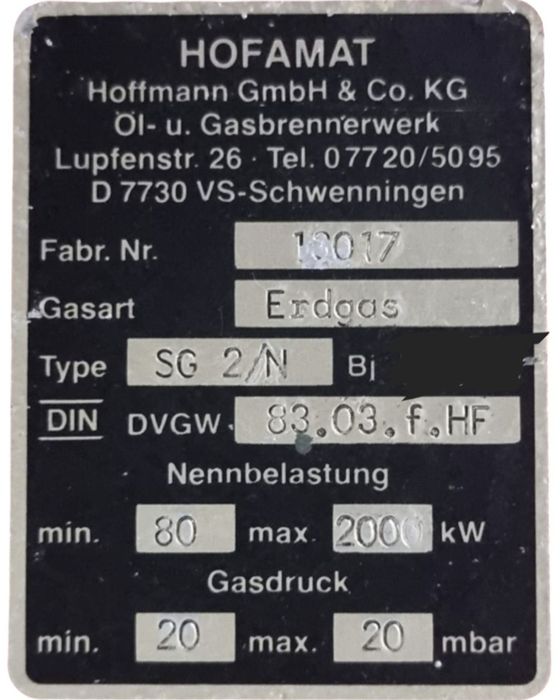 Голелка отопительная