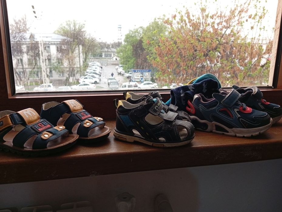 Детская обувь пакет 25 размер.мальчик.