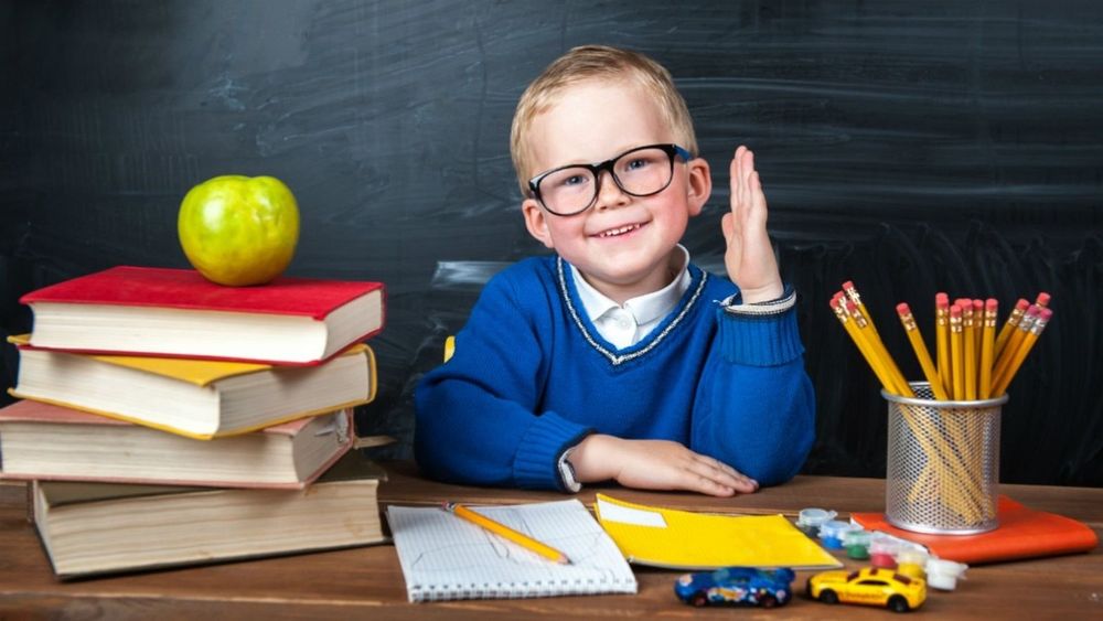 Репетитор для вашего ребёнка