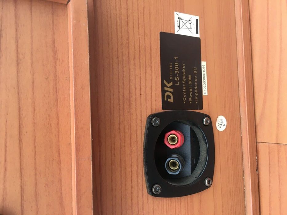 Boxe difuzoare dk digital la 300-1 din Germania 100w, 8 ohmi