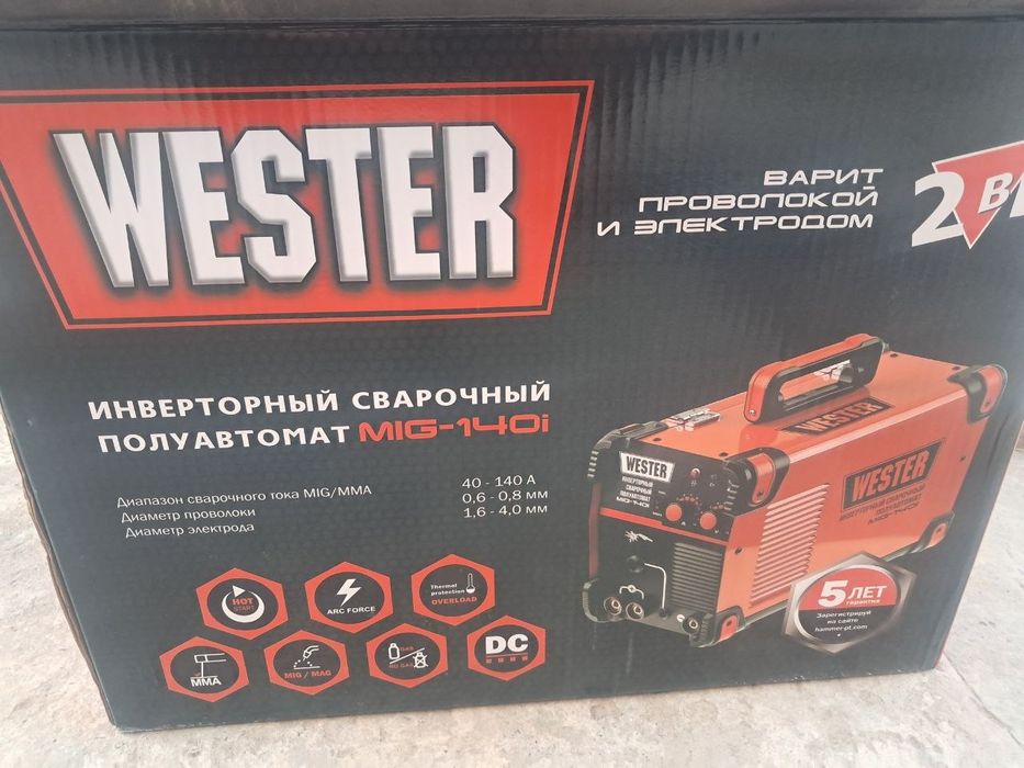 Срочно Продам Сварочный Аппарат 2в1