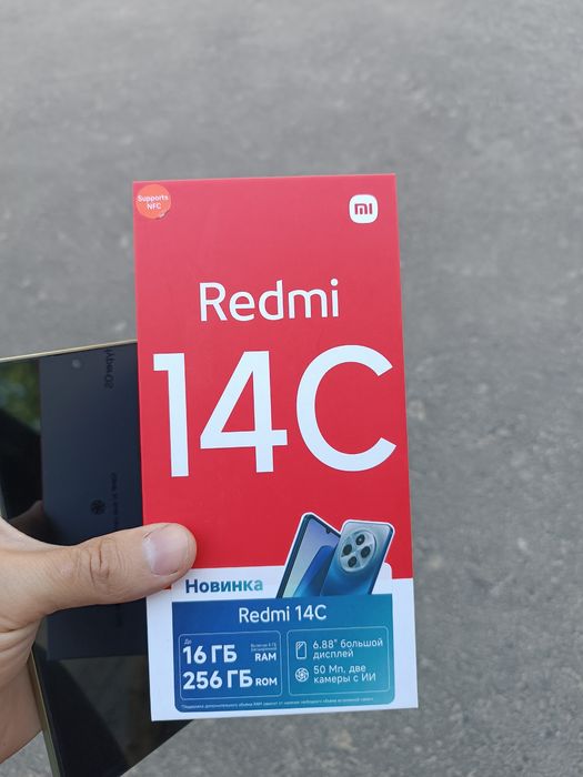 Redmi 14 c 8/256