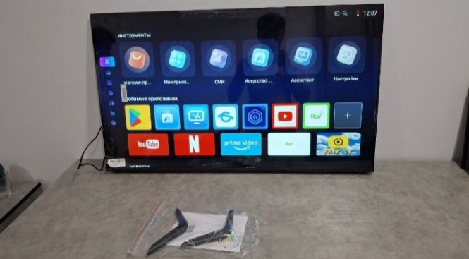 Smart tv 32 HD Moonx Телвизор Televzor