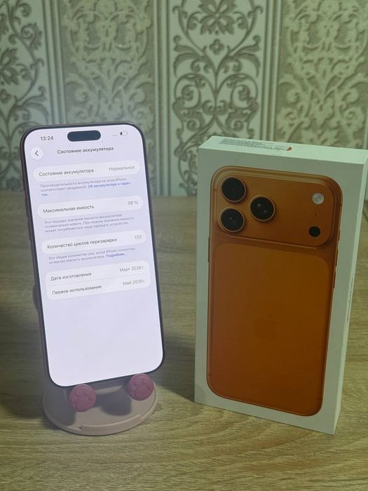 Iphone 17 Pro Max NanoSim